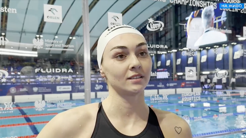 Габриела Георгиева: Не мисля, че можеше да дам по-добър резултат на 200 м гръб