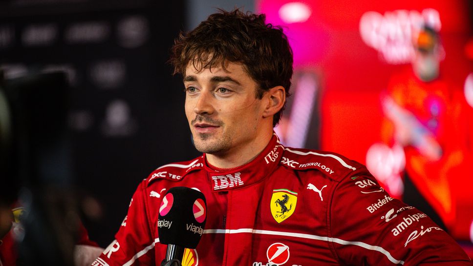 Леклер: В Катар ми беше по-интересно да следя битката за титлата