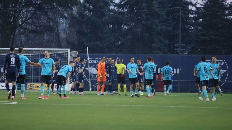 Христо Иванов получи шанс, но Железничар се провали за Купата на Сърбия