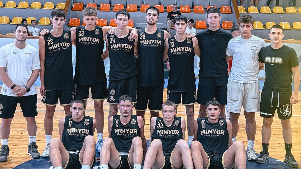 Бивша националка влезе в треньорския екип на ДЮШ на Миньор 2015