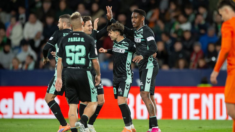 Без много изненади за Купата на краля