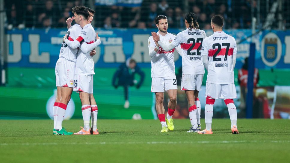 Щутгарт и Фрайбург се справиха с втородивизионни съперници