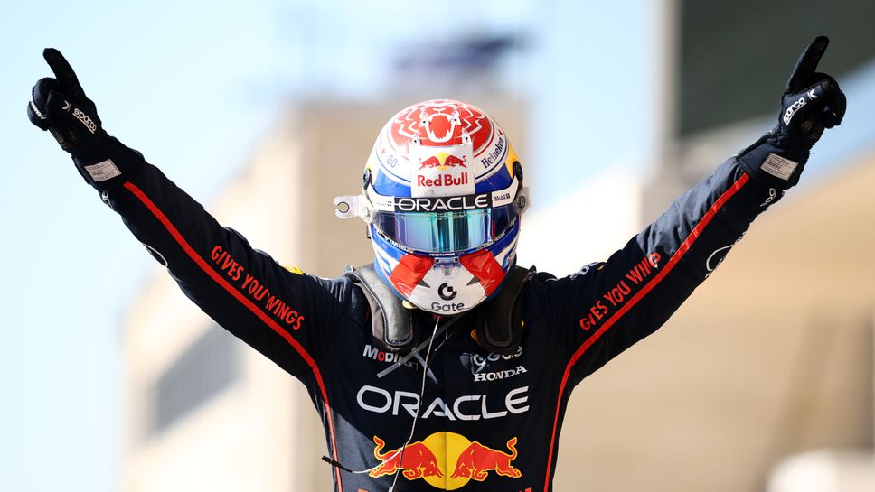 Бъдещето на Макс Верстапен бе обект на множество дискусии през