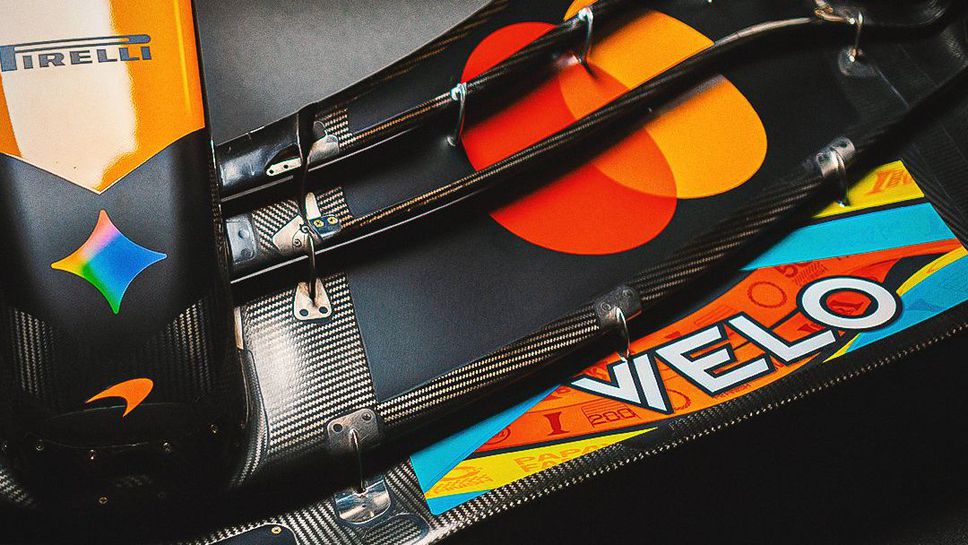 Макларън със специални цветове за решителната битка за сезон 2025 във Формула 1