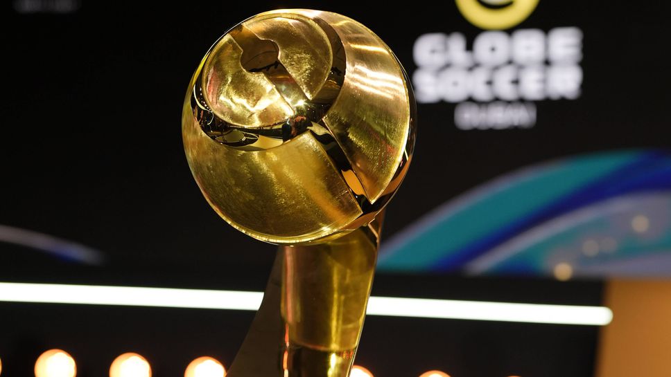 Станаха ясни финалните номинации за Globe Soccer Awards