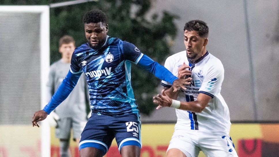 Водачът в израелското първенство Апоел Беер Шева изненадващо не успя