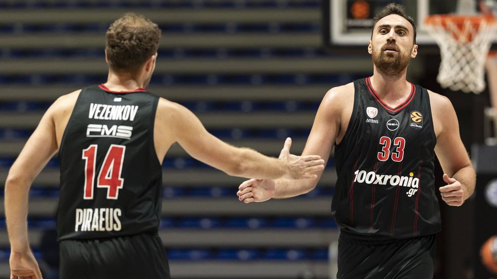 Ужасни проблеми в Олимпиакос преди гостуването на Жалгирис