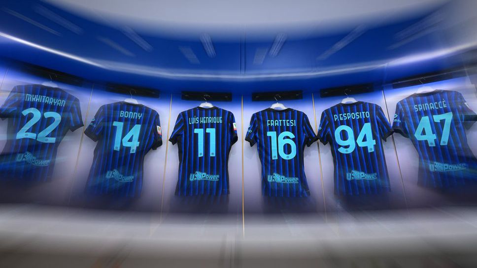 Тази вечер Интер приема Венеция в среща от 1 8 финалите на