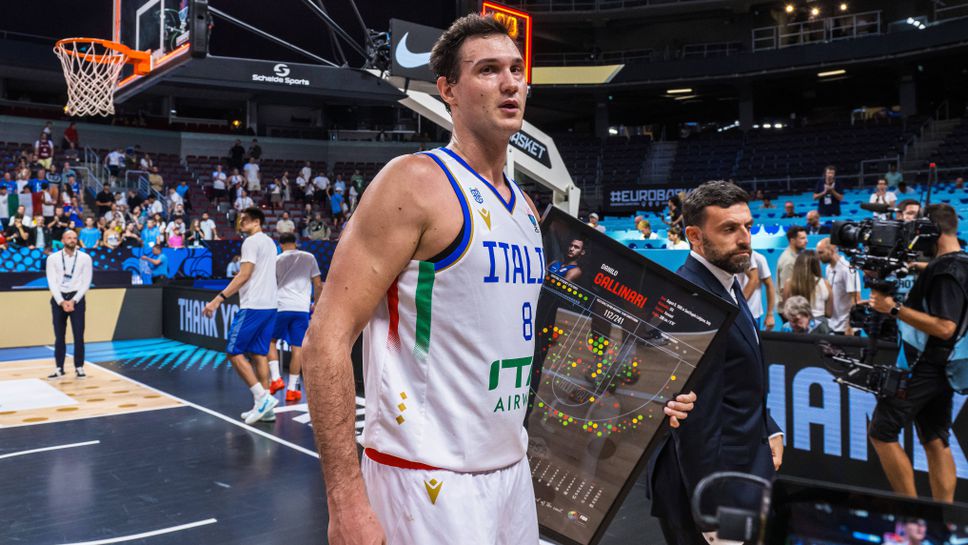 Данило Галинари сложи край на кариерата си