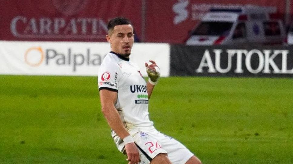 Херманщат и Антони Иванов с нова победа за Купата на Румъния