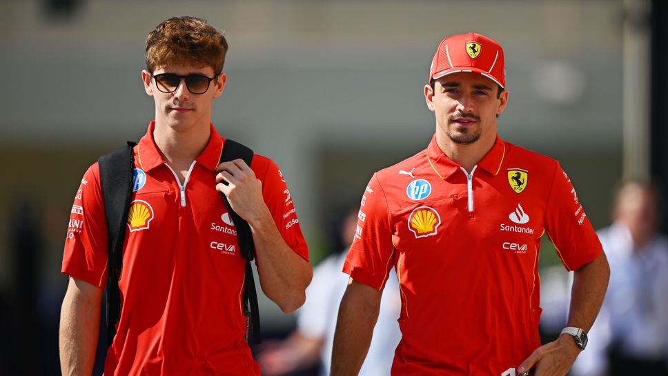 Братя Леклер отново ще бъдат заедно на пистата в Абу Даби