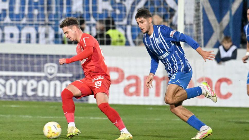 Равенство за Динамо (Букурещ) и Миланов за Купата на Румъния