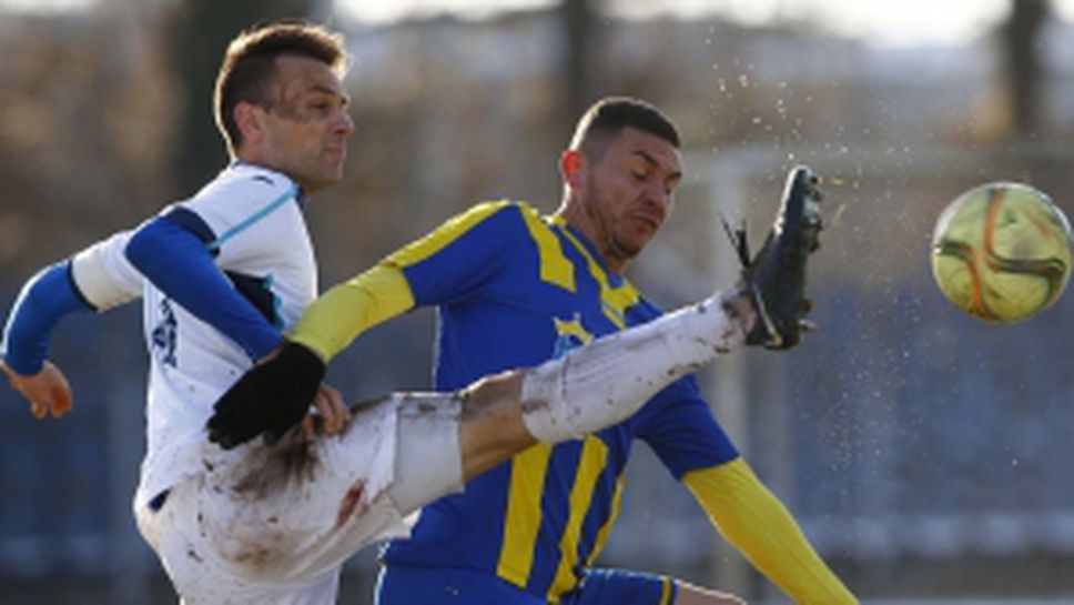 Севлиево - Левски (Лом)