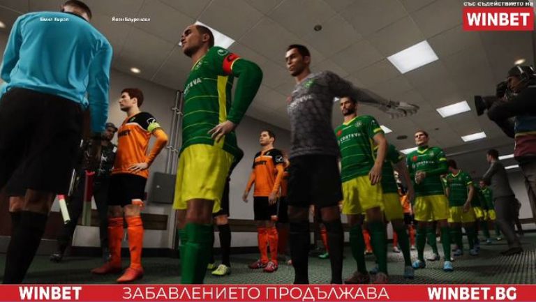 Добруджа поведе в WINBET е-футбол лига след успех над Литекс с 2:0
