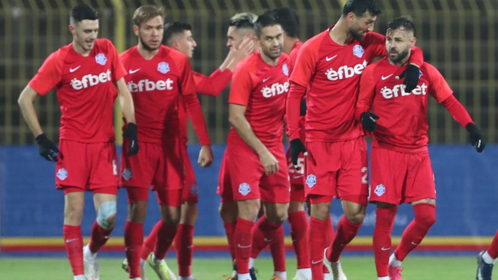 Арда измъкна три точки от "Герена" след драматични финални минути срещу Левски