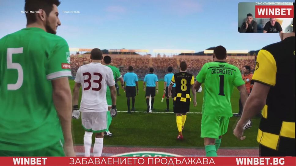 Ботев (Враца) обърна Ботев (Пловдив) във виртуалното футболно първенство на България