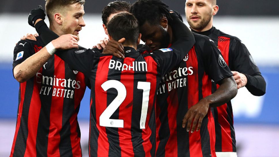 Милан с нов успех, надигра Сампдория като гост с 2:1