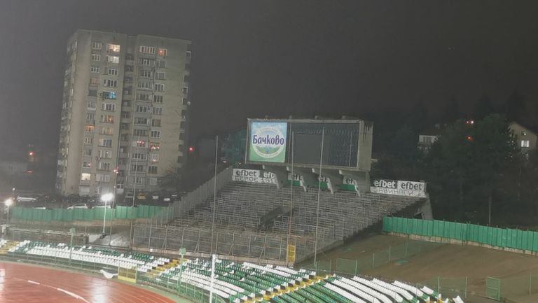 Дори таблото няма "интерес" към Берое - Левски
