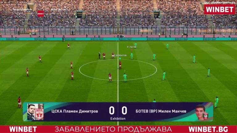 Ретро ЦСКА с нова забележителна победа в WINBET e-футбол лига
