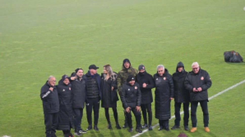 ЦСКА-София тренира в Клуж