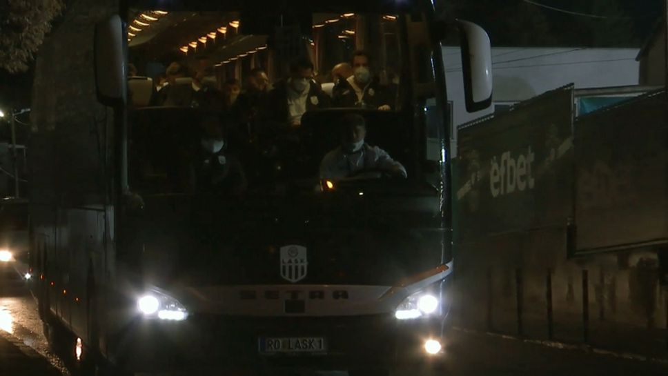 ЛАСК Линц пристигна на стадиона в Разград за битката си с Лудогорец