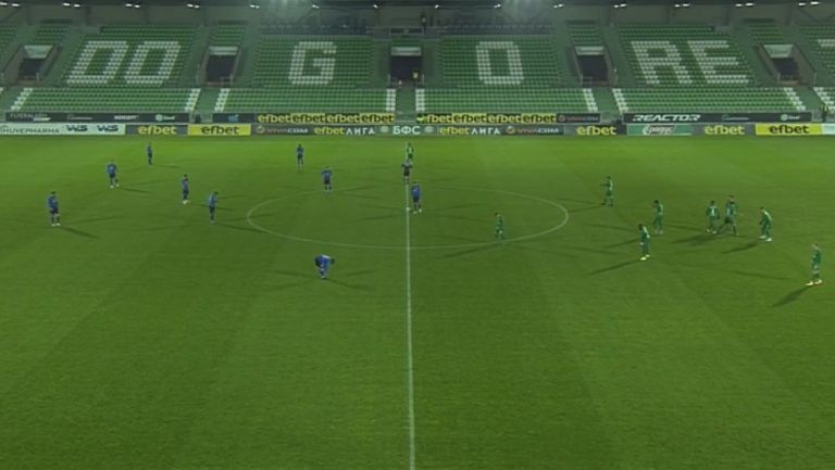 Лудогорец - Черно море 1:0