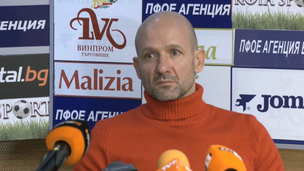 Радуканов: Силата на ЦСКА е в името, стадиона и собственика, ходът с Акрапович е добър