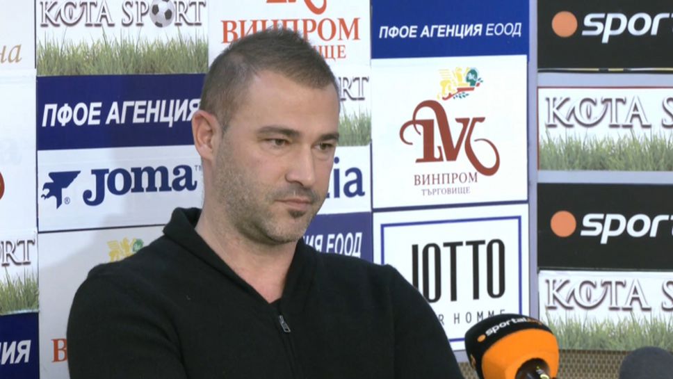 Георги Пеев: Младите са непостоянни, затова България не продава футболисти