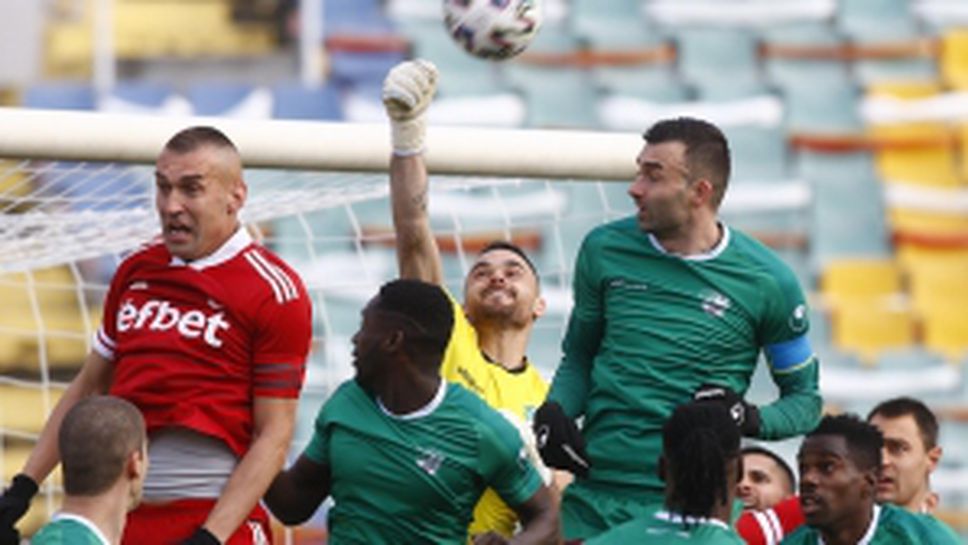 ЦСКА 1948 - Берое