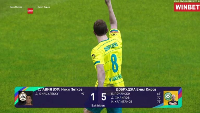 Добруджа отнесе Славия като гост с 5:1