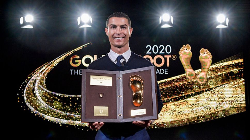 Кристиано Роналдо получи наградата Golden Foot