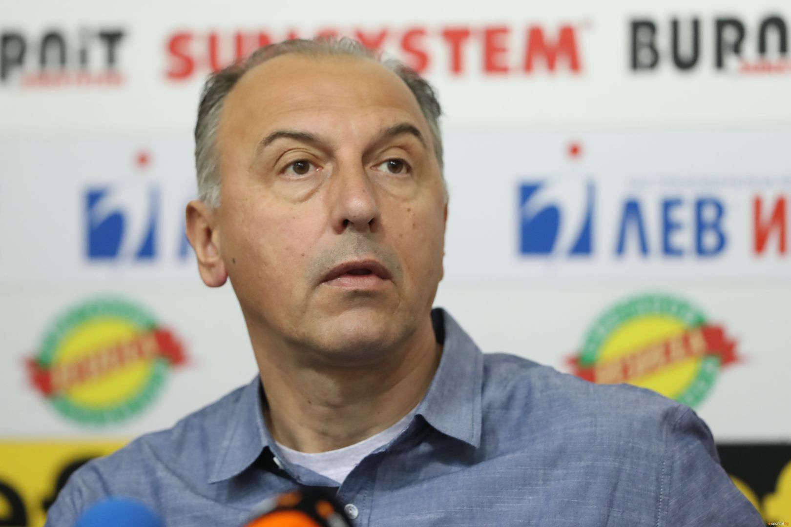 Пресклуб - Бокс