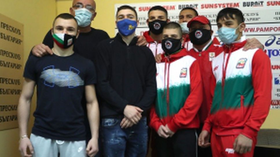 Пресклуб - Бокс