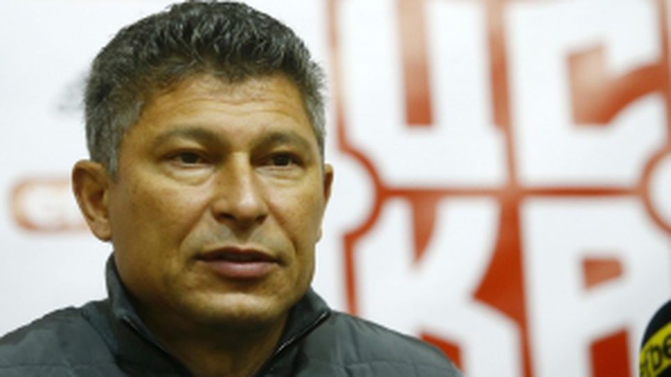 Красимир Балъков говори преди гостуването на ЦСКА 1948 на Арда