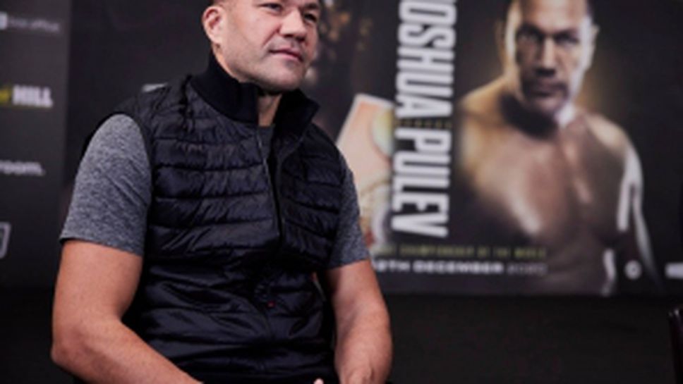 Кубрат Пулев пред английските журналисти