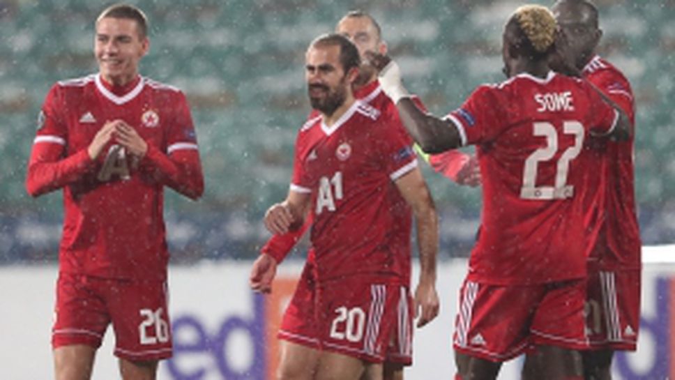 ЦСКА-София - Рома