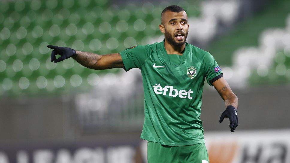 Лудогорец ще пази Алекс Сантана за ЦСКА-София