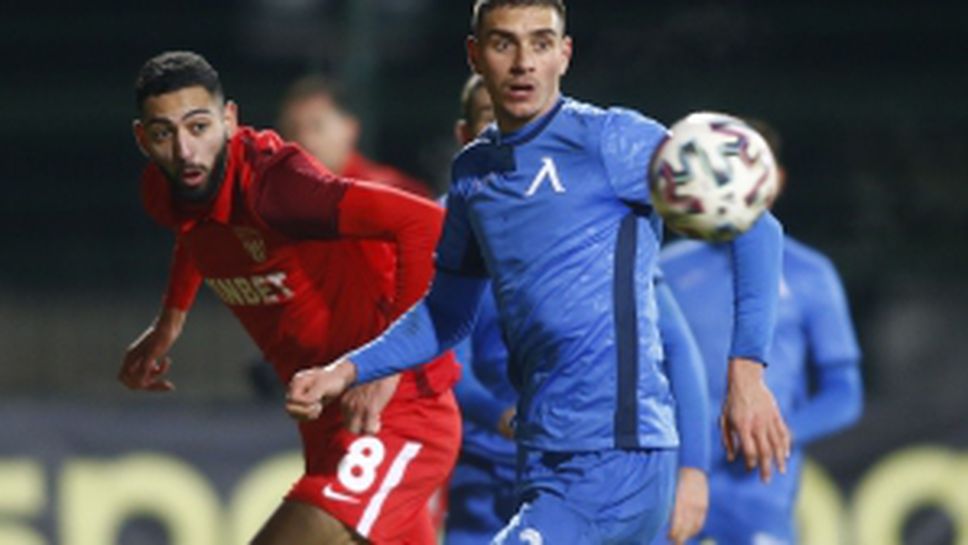 Царско село - Левски