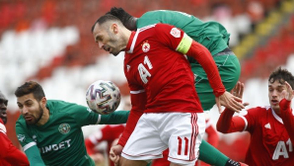 ЦСКА-София - Ботев (Враца)