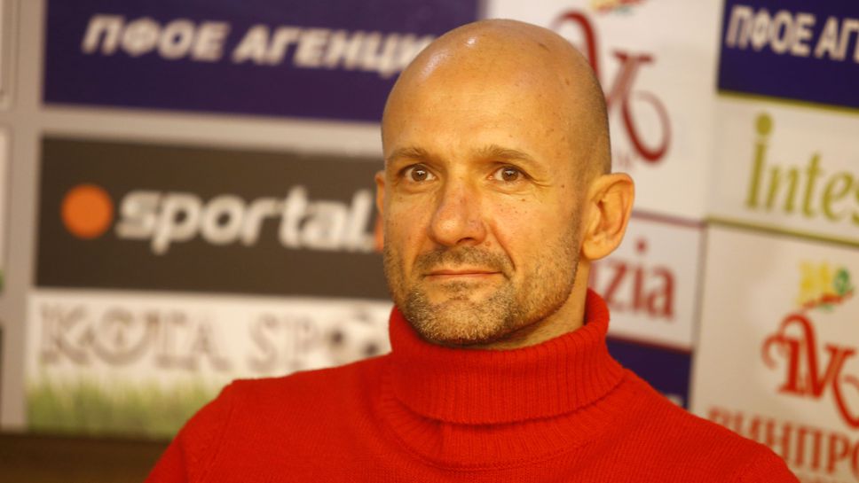 Радуканов: ЦСКА няма избистрен стил на игра, Левски е фаворит за второто място