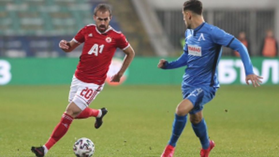 ЦСКА-София - Левски