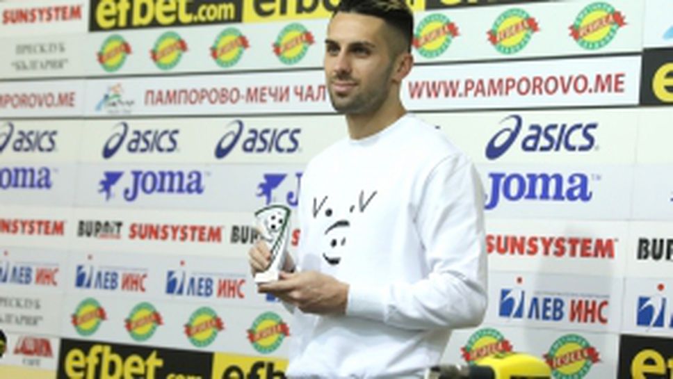 Иван Коконов бе избран за играч на 15 кръг