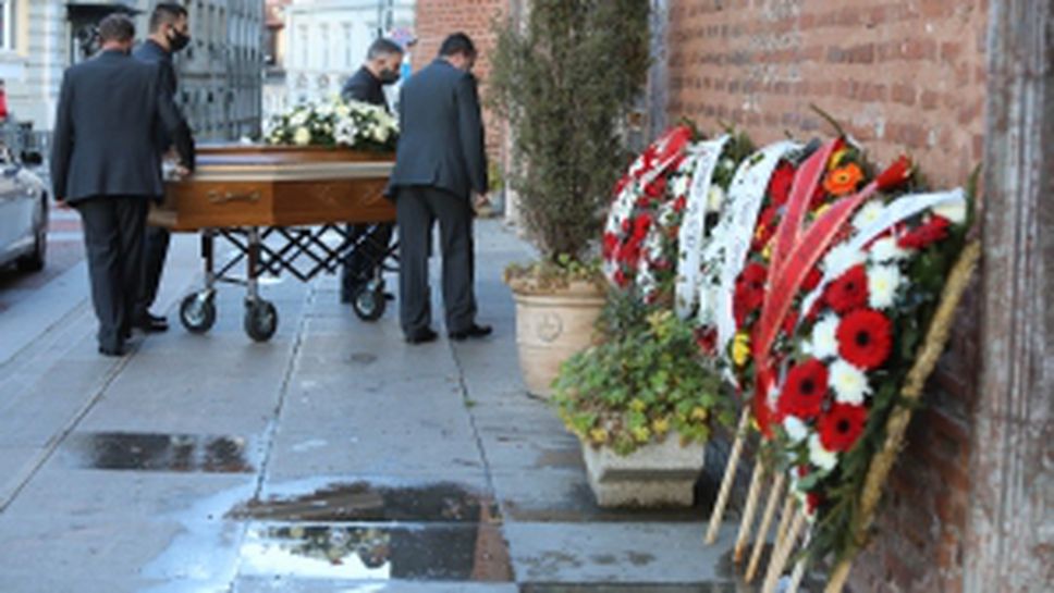 Поклонение пред Александър Манов