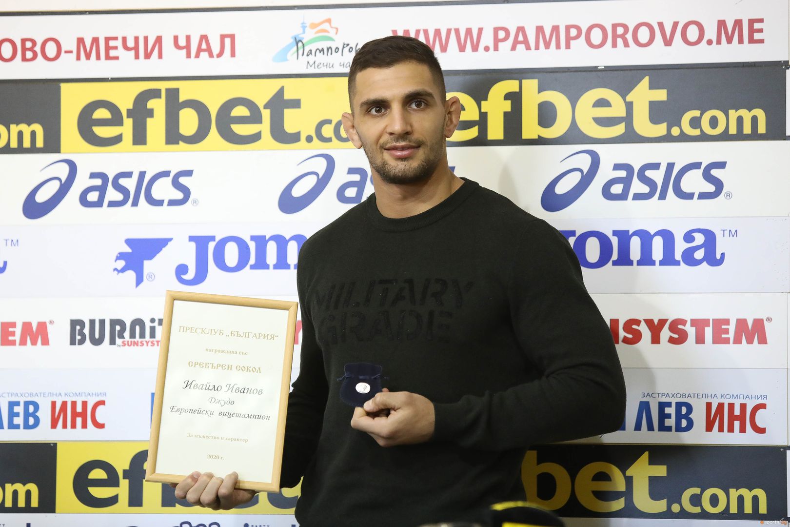 Атанас Герчев е треньор номер едно на месец ноември и Ивайло Иванов с приз "Сребърен сокол"