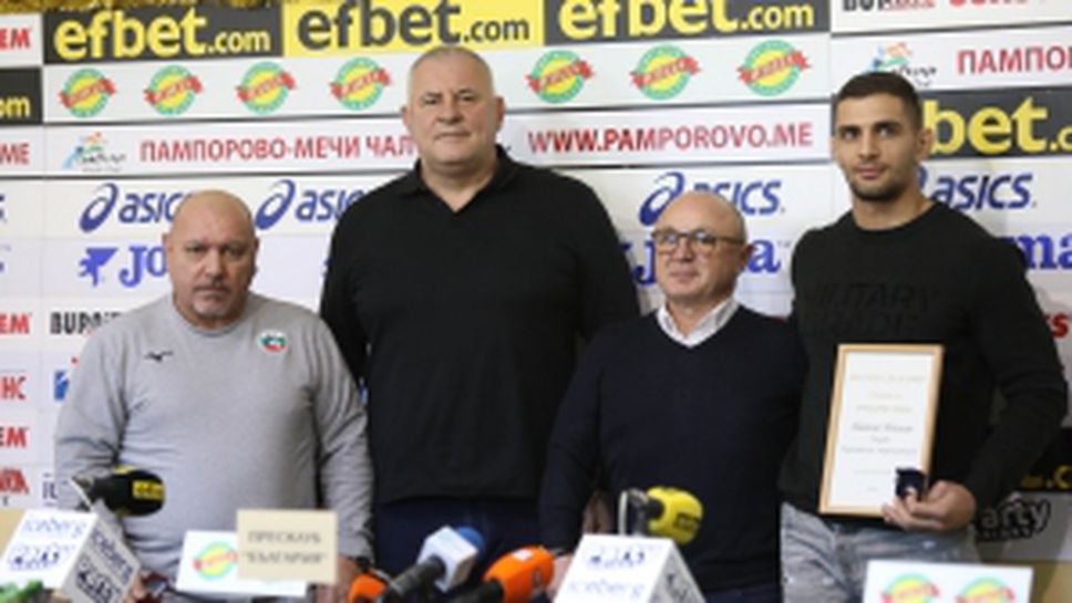 Атанас Герчев е треньор номер едно на месец ноември и Ивайло Иванов с приз "Сребърен сокол"