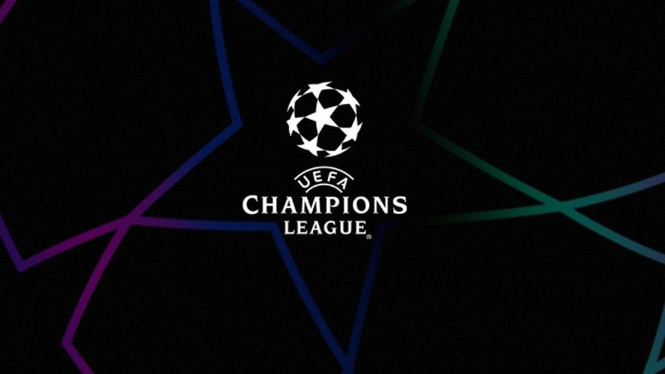 Резултати и голмайстори в Шампионската лига - още два отбора са на 1/8-финал