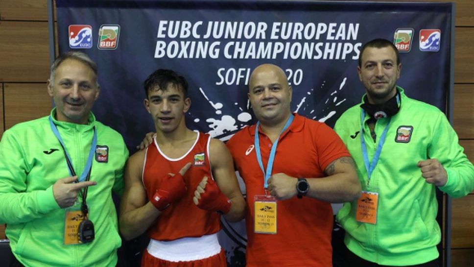Тони Сотиров се класира за финала на Европейското по бокс до 16 години
