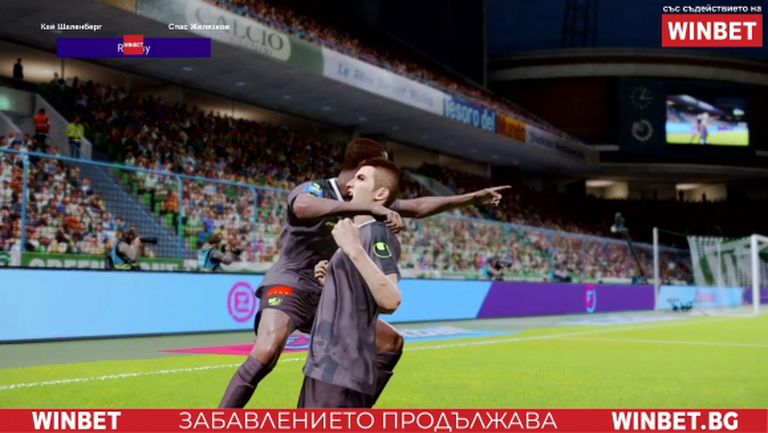 Берое разгроми Лудогорец в WINBET е-футбол лига