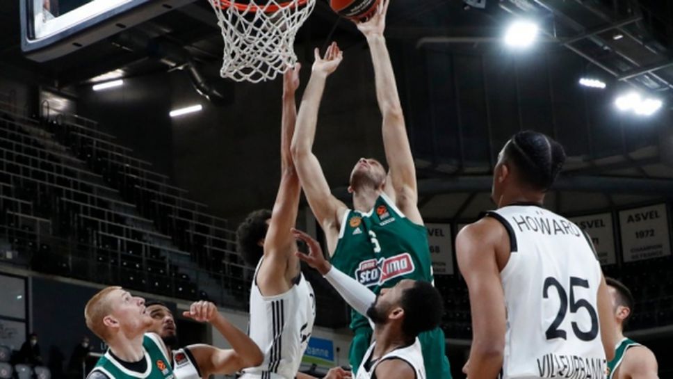 АСВЕЛ Вильорбан и Армано Милано с победи в Евролигата