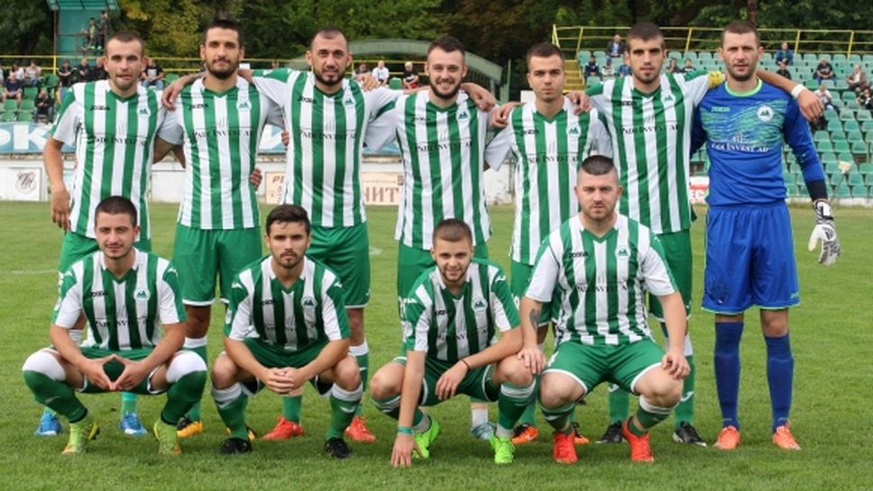 Пирин (Гоце Делчев) продължава с амбициозния си план за възраждане на футбола в града